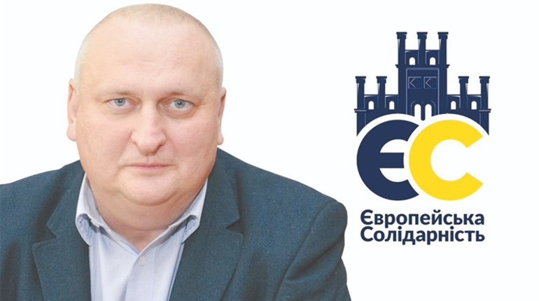 Сергій Капіцький — кандидат в Чернівецькі обласну та району ради від ЄС