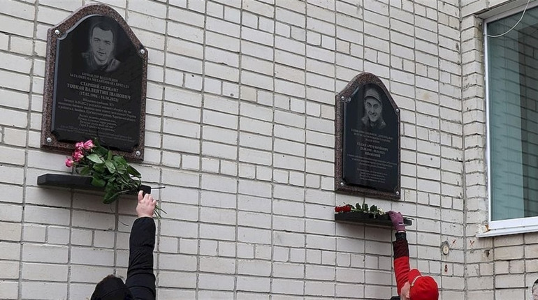 У Вараському ліцеї №5 освятили меморіальні дошки двом випускникам