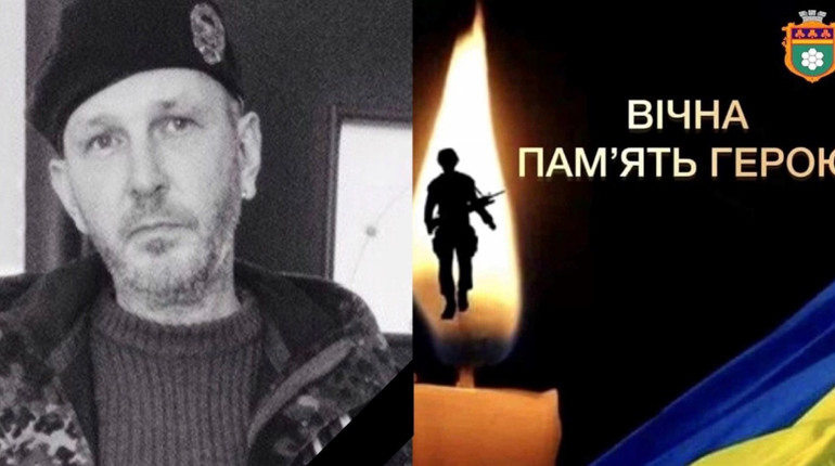 Сумна звістка на Великдень: на фронті загинув військовослужбовець з Нетішинської громади