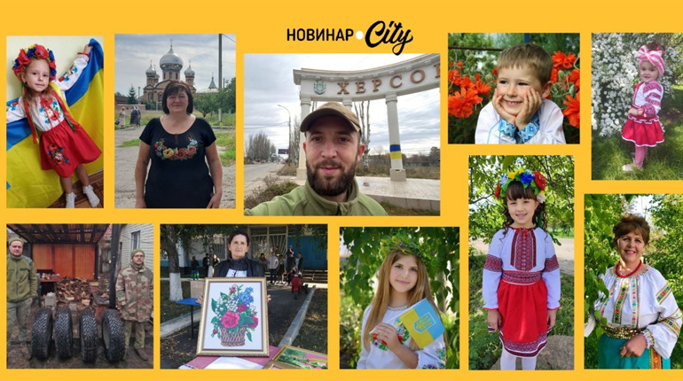 Проводимо фотоконкурс присвячений Дню незалежності України! На переможців чекають призи!
