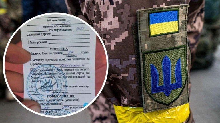 Южноукраїнець двічі відмовлявся від повісток, за це йому вручили підозру в ухиленні від мобілізації