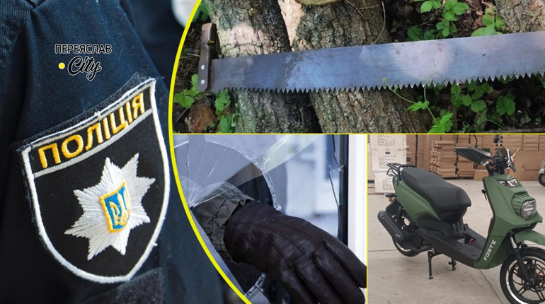 Чоловік із Дівичок переказав 4200 гривень завдатку за скутер, а продавець не виходить на зв'язок
