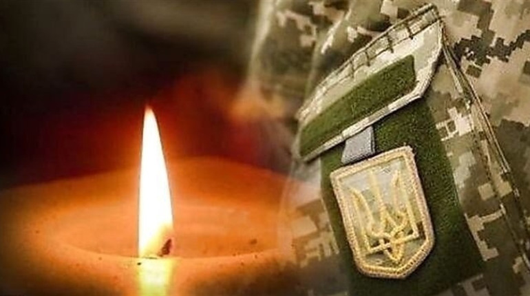 Загинув Герой з Кременеччини Микола Чаплюк