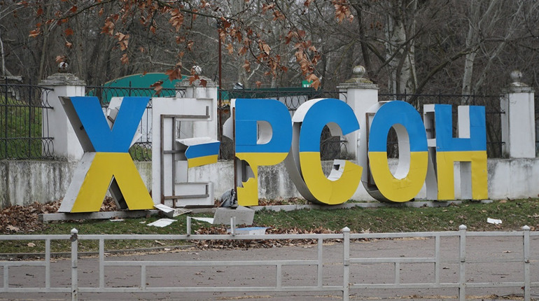 Дерусифікація Херсона триває: Міська влада проводить громадське обговорення онлайн