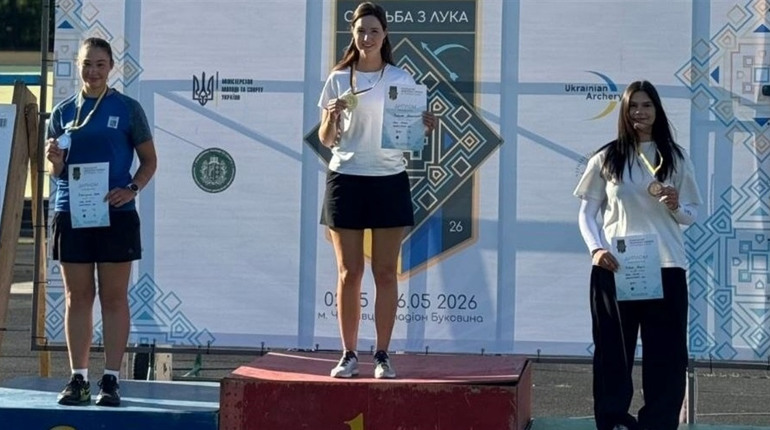 Новокаховчанка Анастасія Павлова виборола золото на чемпіонаті України з лука