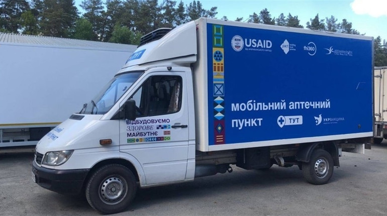 У Городоцькій громаді з’явиться мобільна аптека