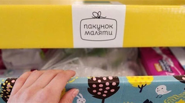 «Пакунок малюка» або гроші: як кримчанам забрати допомогу для дитини. Якщо коротко – через суд