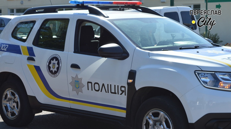 Переяславка потрапила в ДТП на Балі та через шахрая втратила понад 11 тисяч гривень: хроніка поліції
