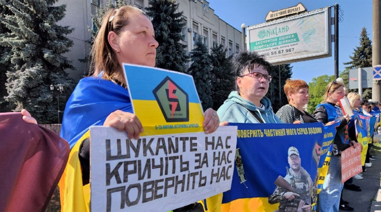 Не забувайте! Первомайськ вийшов на акцію підтримки українських полонених та зниклих безвісти