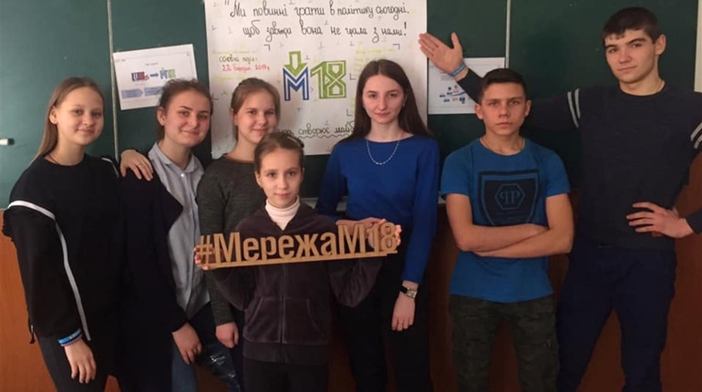 Шкільні стратегії: в школі №2 посилено вивчатимуть інформатику, англійську і підвищуватимуть бал ЗНО