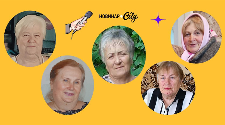 Що хочуть чути й бачити мешканці Любашівської та Зеленогірської громад від місцевих ЗМІ