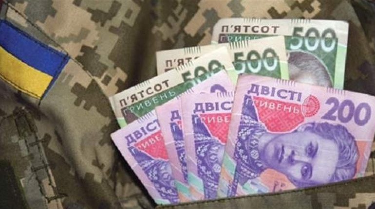 Одноразову грошову допомогу в сумі 2481 грн отримали 110 учасників АТО/ООС