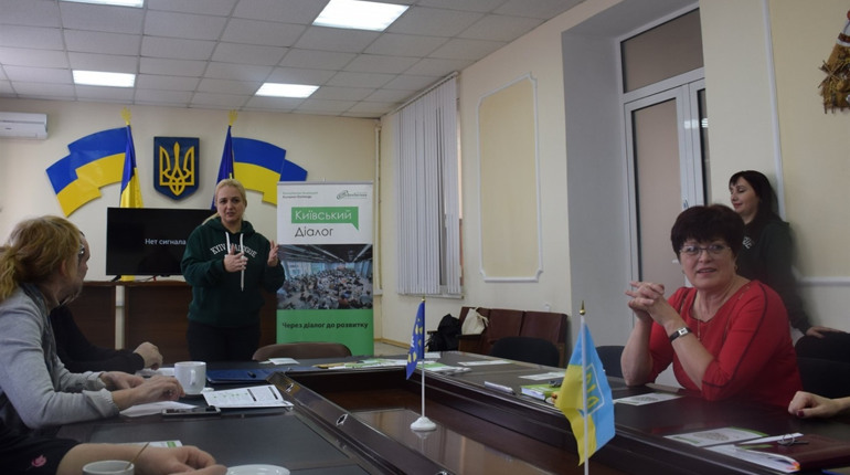 За грантові кошти Біляївська громада отримає мобільний додаток "Smart-Місто": навіщо він потрібен