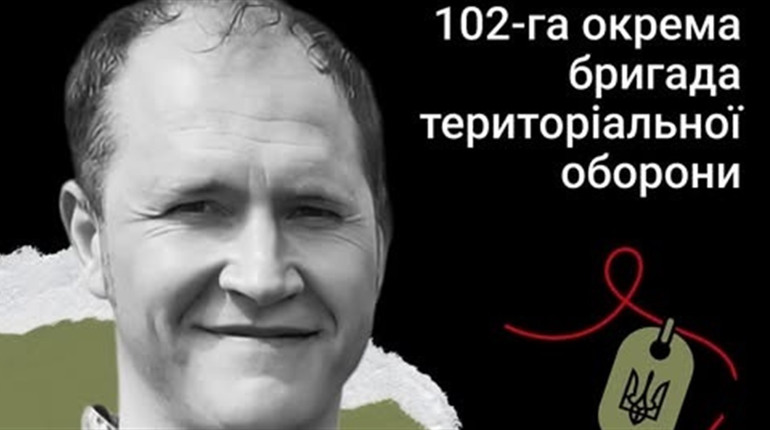 Світлий шлях воїна: пам’яті Ігоря ГОЙВАНЮКА