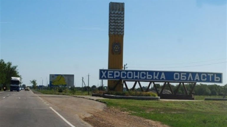 Як розвивати Херсонщину
