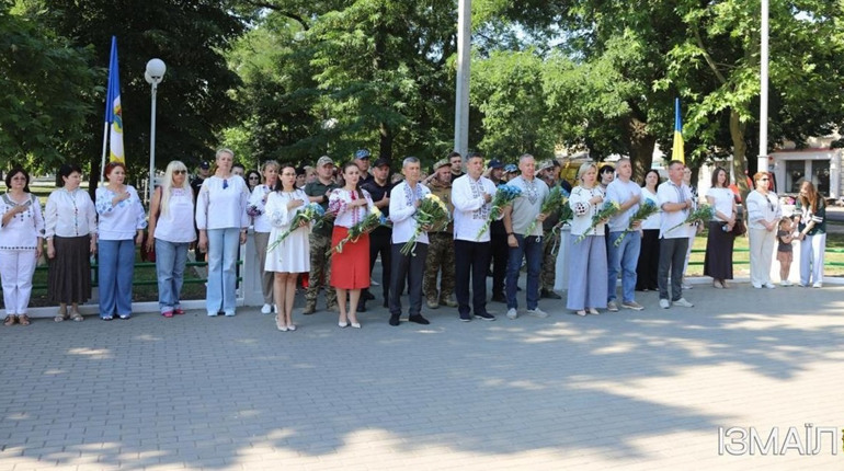 Ізмаїл відзначив День Української Державності