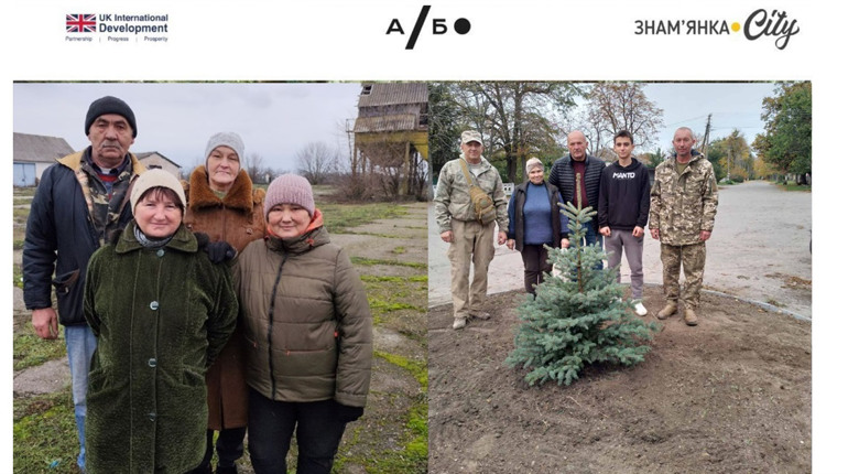 Опитування мешканців Суботцівської громади: підсумки проекту "Від дороги до діалогу"