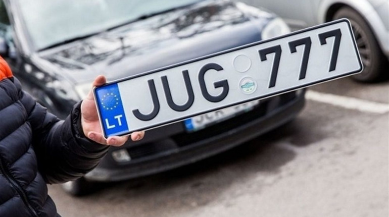 Пільгове розмитнення «євроблях» за 1000 євро: подробиці нового закону