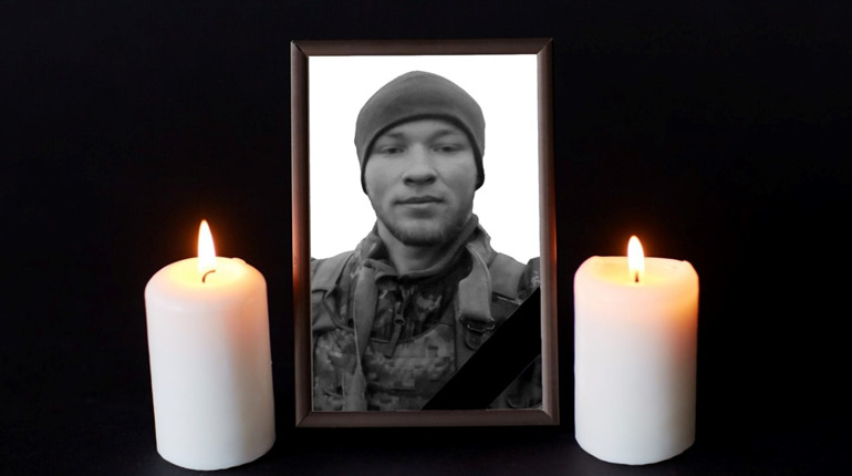 На війні загинув 21-річний мешканець Сатанівської громади. Коли хоронитимуть Героя?