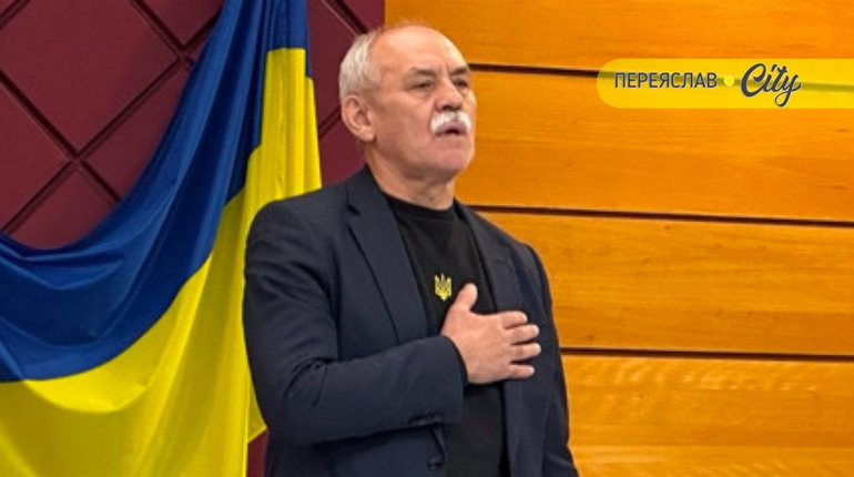 "Отримав підозру": мер Переяслава повідомив громаді про свою причетність до справи