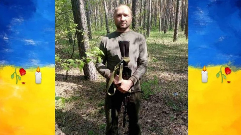 Останній путь захисника України Романа Паламаря