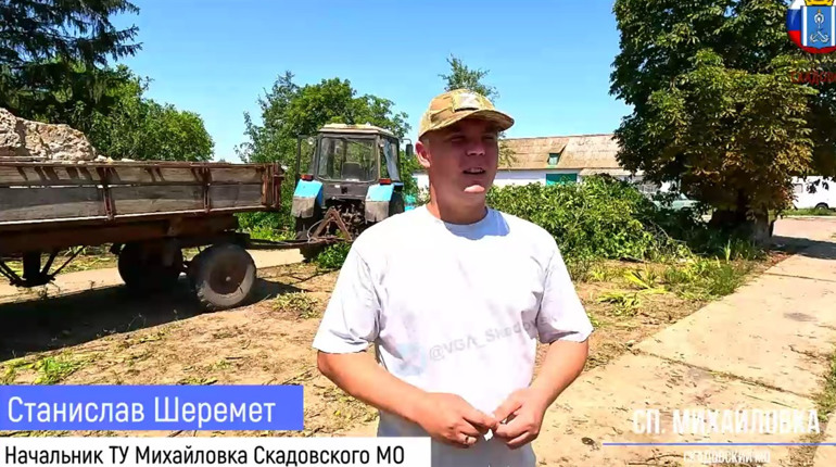 Повідомили про підозру окупаційному голові села Михайлівка на Херсонщині