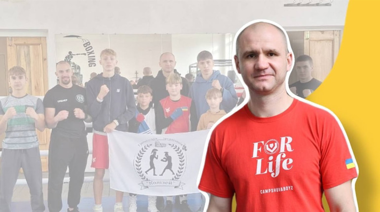 "Місто вже стало рідним" — історія Андрія Жалдакова: з Лисичанська до Жовтих Вод