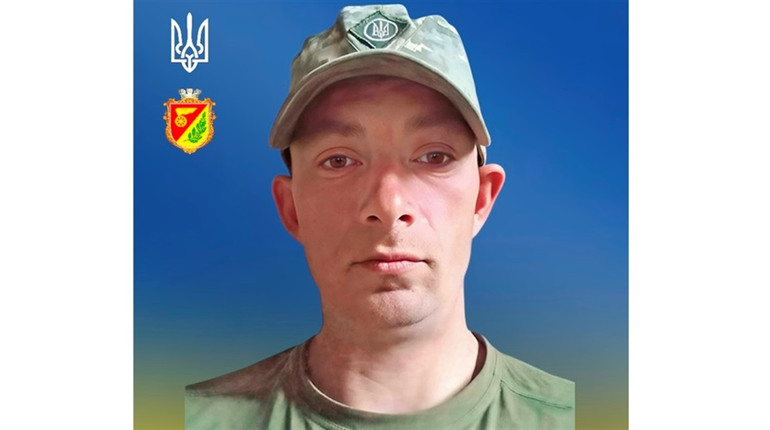 "На щиті" повернувся додому воїн із Знам'янської громади Сергій Внуков