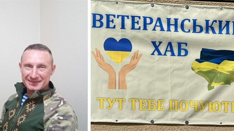 У Долинській працює «Ветеранський хаб». Які проблеми ветеранів війни розв'язують