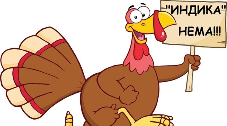 Остання редакція нового правопису. Основні зміни - обов'язкові та варіативні, про які варто знати