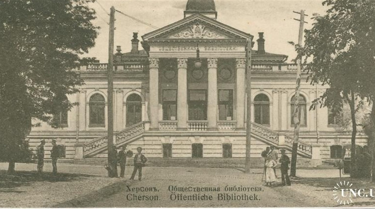 (Подкасти Кавуна): Кирило Гладкий, другий губернатор Херсонщини часів Російської Імперії