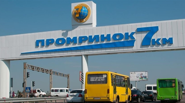 Автобуси з Біляївки до Одеси не завжди їдуть через Промринок: чому, і як вирішити ситуацію
