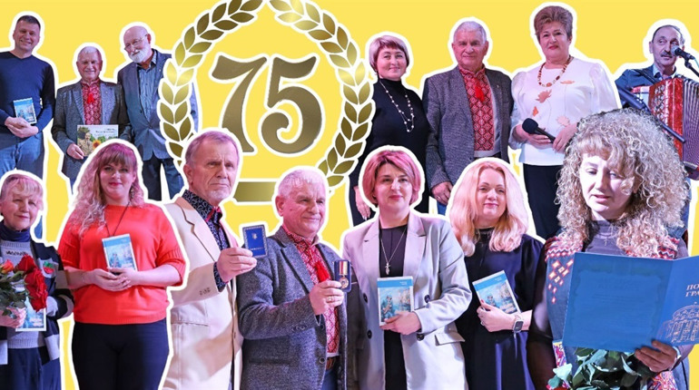 75 років у римах долі: ювілей Володимира Горлея об’єднав серця і голоси Вінниччини