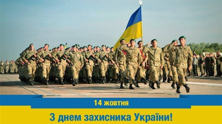 На фронті без перемін. Нас вітають земляки з передової