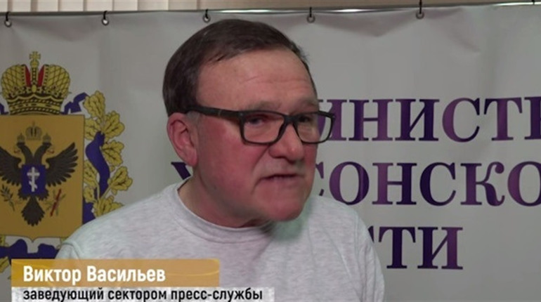 Колаборант з Нової Каховки заочно отримав 12 років позбавлення волі за співпрацю із ворогом