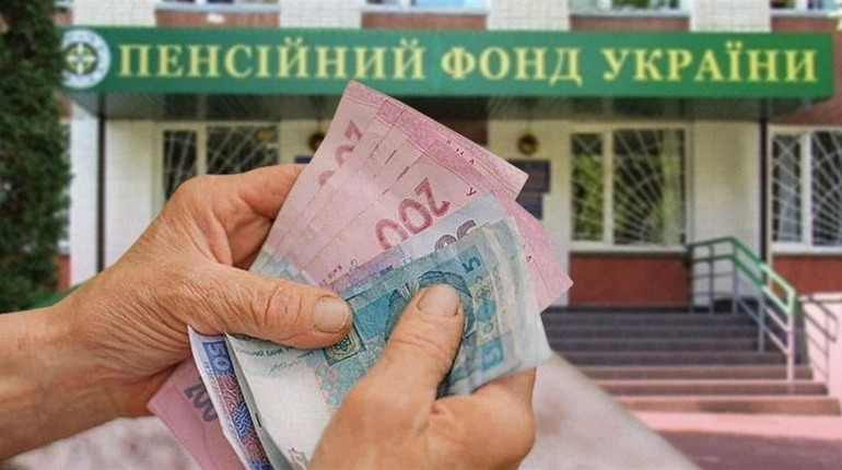 З першого лютого на Рівненщині зміняться правила сплати житлових субсидій