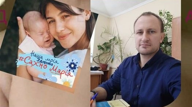 Дати право на життя