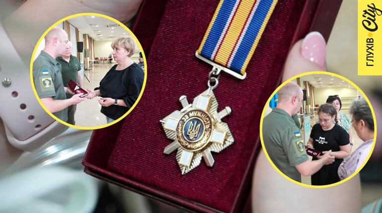 Загиблих Героїв із Глухівщини відзначили орденами «За мужність» III ступеня
