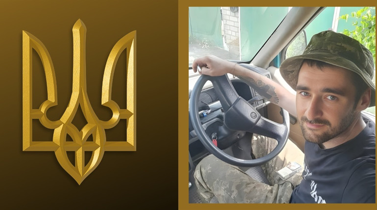 "Два роки без тебе, коханий": спогади дружини загиблого Воїна з Біляївки Віталія Лукашенка