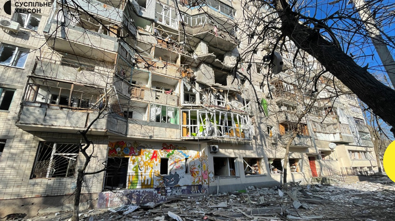 Якщо ваше житло в Херсоні постраждало через обстріли росіян: покрокова інструкція, що робити