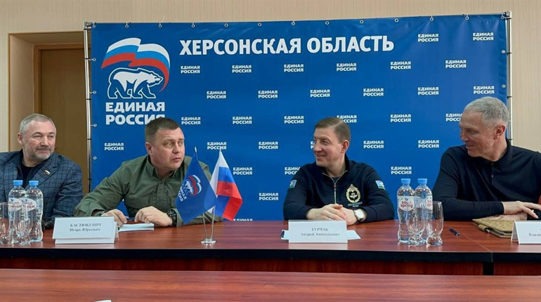 Сенатору з московії Турчаку за псевдореферендум на Херсонщині загрожує довічне ув'язнення