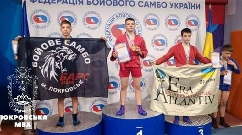 Спортсмени з Покровська зайняли призові місця у змаганнях з бойового самбо у Києві. Ім'я переможців