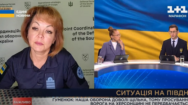 Наша оборона досить щільна, — Гуменюк про ймовірність просування ворога на Херсонщині