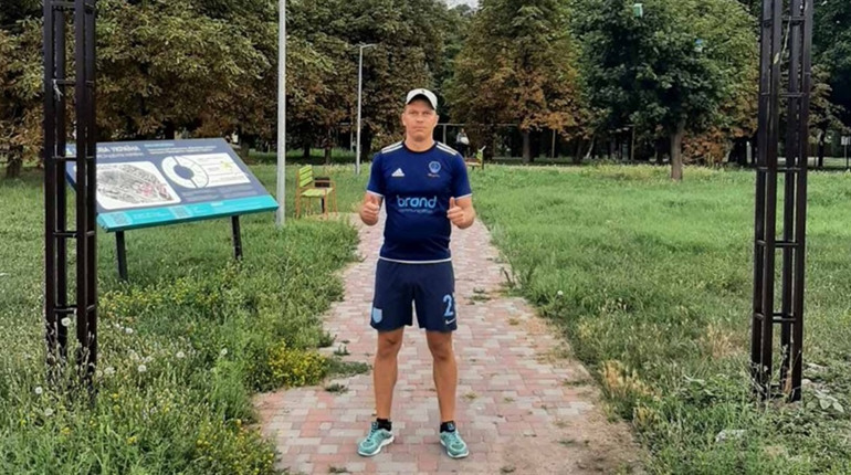 Координатор Активних Парків Денис Мельник запрошує жителів Дмитрівської громади на тренування