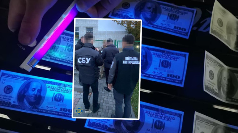 Вимагав 6 000 доларів за виїзд: СБУ затримала трускавчанина, який переправляв призовників за кордон