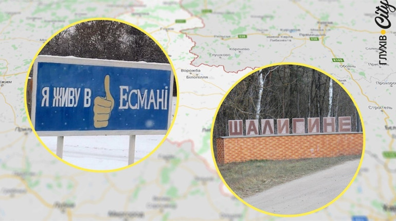 Пояснюємо, чим корисний статус території можливих бойових дій та до чого тут компенсація за житло