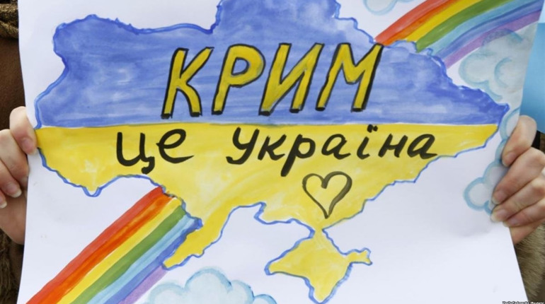 Twitter не заспокоюється: верифікацію соцмережі отримали ще два акаунти окупантів у Криму