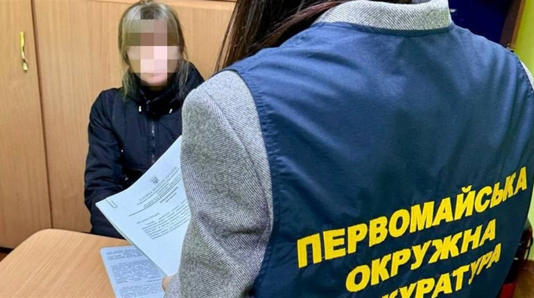 Чекала на армію росії: жителька Первомайська під вартою за підозрою у злочині проти України