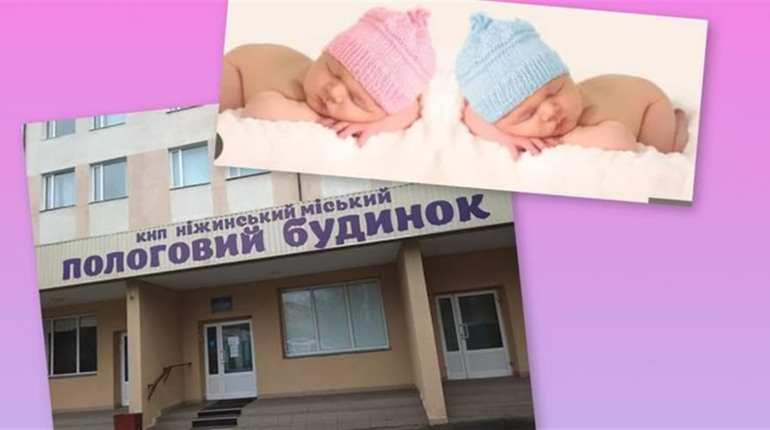 Щаслива статистика пологового будинку за жовтень: 24+24