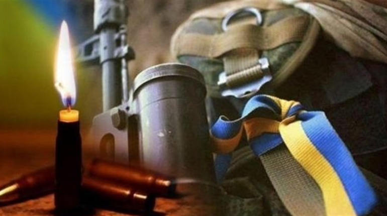 Знову важка втрата - загинув військовий із Кременеччини Олександр Микитинець